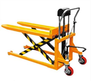 하이 리프트 지게차 매뉴얼